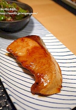 お刺身の残り ぶりの照り焼き レシピ 作り方 By Chiegin 楽天レシピ お刺身の残り ぶりの照り焼き レシピ 作り方 By Chiegin 楽天レシピ
